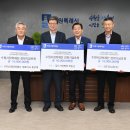 ㈜신세대여행사 이미지