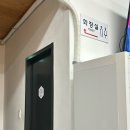고덕야들야들한족발 | 평택 고덕 족발 맛집 고덕야들야들한족발