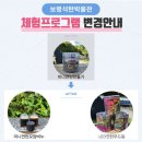 석탄박물관 이미지