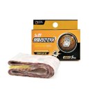 방충농장 이미지