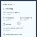 효성메디칼약국 네이버블로그