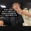 여어어름..😵‍💫 이미지