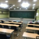 세이퍼전문단과연합학원