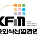 (주)이목원 이미지