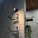 평화약수터 | 청송맛집 소노벨근처 내돈내산 피자맛집 핀버트카페 후기