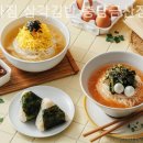 강다짐 - 양산시 양산역6길 22 | 강다짐