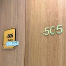 스위트나리산후조리원 | [D+56] 나리여성병원&amp;스위트나리산후조리원 후기