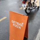 갯배피자 이미지