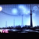 트라이앵글럼 이미지