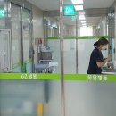 진천성모병원