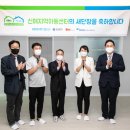 광삼 경로당 이미지