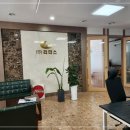 리더스부동산공인중개사사무소 이미지