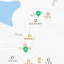 대구대삼성공인중개사사무소 네이버블로그
