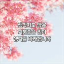 월송2리 경로당 이미지