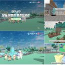 환경도서관 이미지