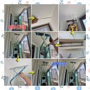 신길휴먼시아3단지(18095) | 안산/화성/수원/군포 천장 베란다 올스텐 빨래건조대 설치 교체 수리 시공 비용 업체: 일동사이동본오동...