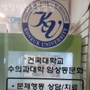 염창제일동물병원 이미지