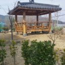 우진농산 네이버블로그