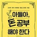 주식회사 알에이치코리아 이미지