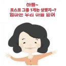 진바이오텍 이미지