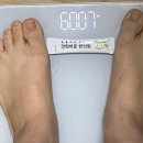 새경희한의원 | 내돈내산)경희바로한의원 은비환 다이어트약 다이어트환 산후다이어트후기 은비환부작용