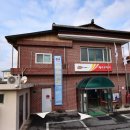 매곡우체국 이미지