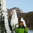 산정송어