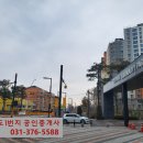 반도1번지공인중개사사무소 이미지