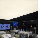 W스토어 이미지