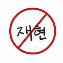 6주차 시각전달 디자인 이미지