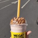 모아조