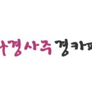 분당-서현-103 이미지