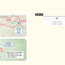 월계(회관)마을회관 이미지