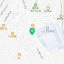 엔티에스태권도신창 네이버블로그