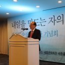 도서출판 한국의학원