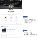 한국타이어 경남총판 이미지