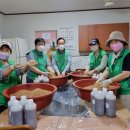 외미경로당 이미지