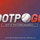 밸런스독B 이미지