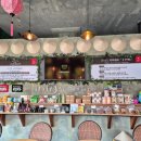 이츠커피 | 베트남보다 맛있는 코코넛쉐이크 코코넛커피!? 남양주 '이츠이츠베트남커피' 내돈내산 후기