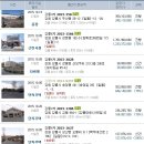 동부해맑은어린이집 이미지