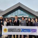 세종대성고등학교 이미지