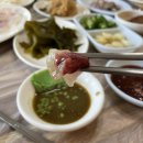 송도활어집 이미지