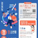 첨단도서관 이미지