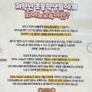 이화피아노페페음악학원 네이버블로그