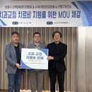 은평지역아동센터 이미지