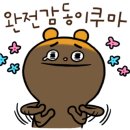 예촌식당 이미지