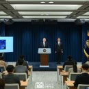 바다가스 메타TV뉴스