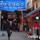 전통시장 이미지