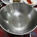 서씨네큰댁