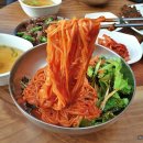 옛찬물집